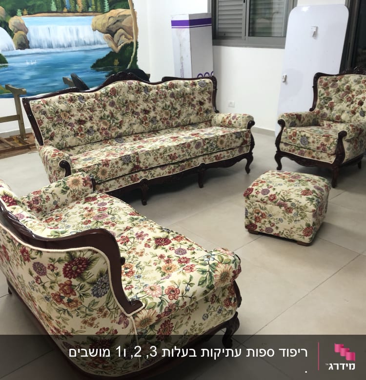 ריפוד ספות עתיקות בעלות 3, 2, ו1 מושבים .